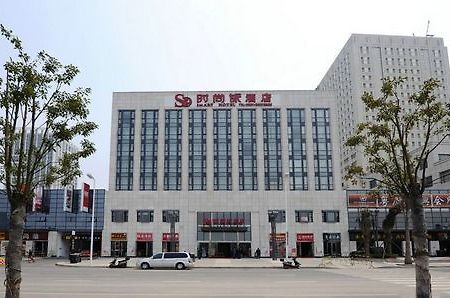 Smart Hotel Boutique Fuzhou  Eksteriør billede