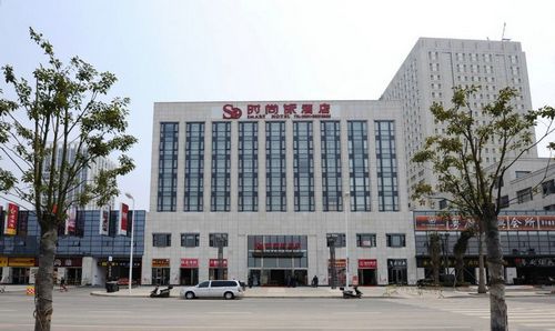 Smart Hotel Boutique Fuzhou  Eksteriør billede